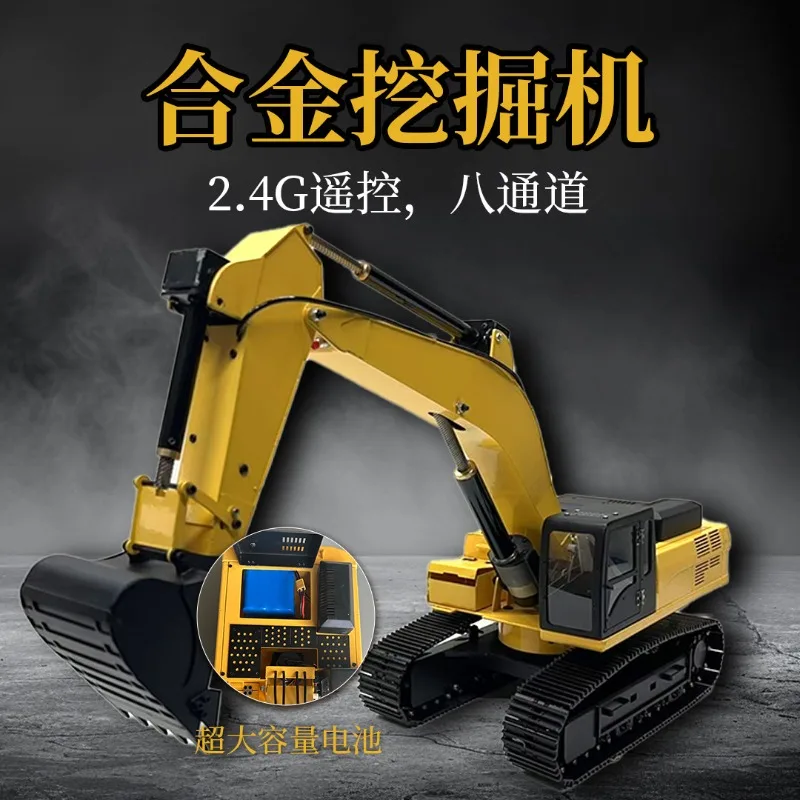 Excavator Screw Excavator Electric Remote Control Simulation Engineering Vehicle Track Large Hook and Soil Machine
