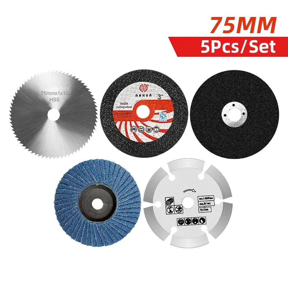 5PCS 76mm Saw Blade Electric Grinding Cutting Disc Rotary Tool Metal Cutter Power Tool Wood Cutting Electric Grinder Accessory