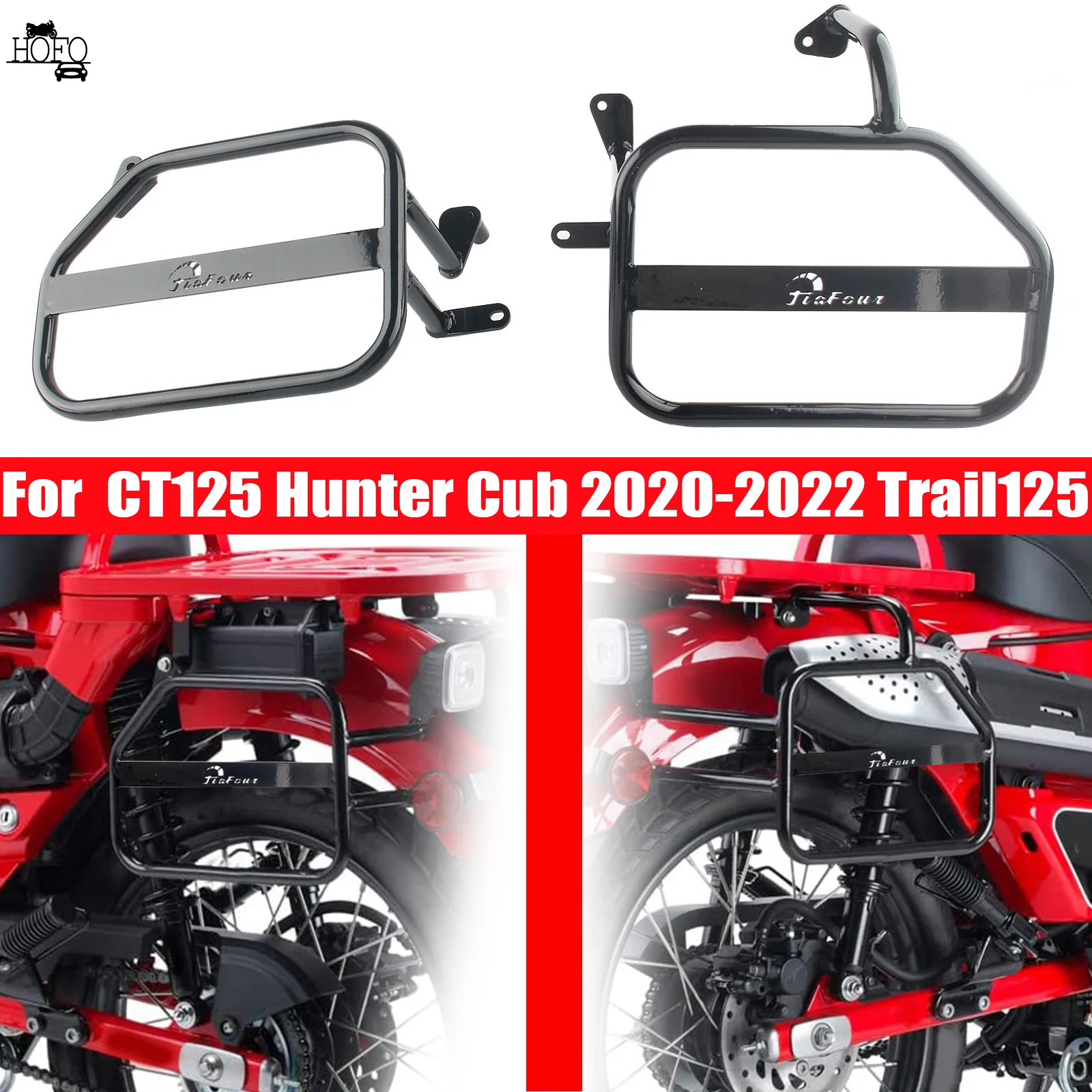 

Left Right Side Trunk Bag Support Bracket Holder Side Saddle Bag For CT125 Hunter Cub 2020-2022 Trail125 2021-2022 Motorcycle