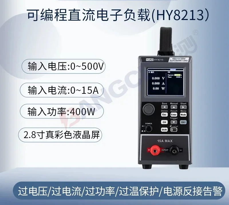 Programmable DC Electronic Load Tester Discharge Curve LED Power Supply Measurement 600W Accurate