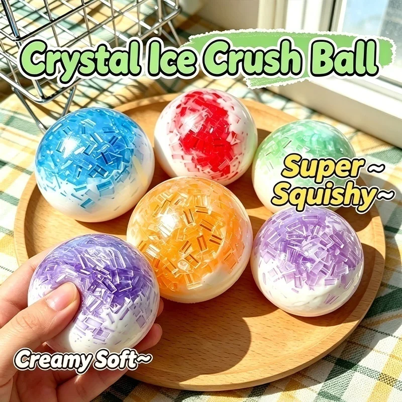 Cream Crushed Ice Freezable Fast Rebound Squeeze Ball Make Crisp Rustling Sound Sensory Vent Adults Office Stress Relief Toy