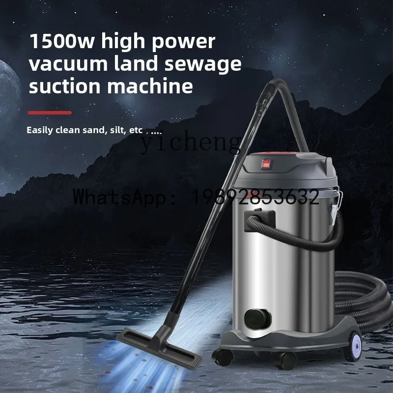 X4 new force fish pond sewage suction machine swimming pool bottom cleaning pond silt suction filter fish manure suction machine