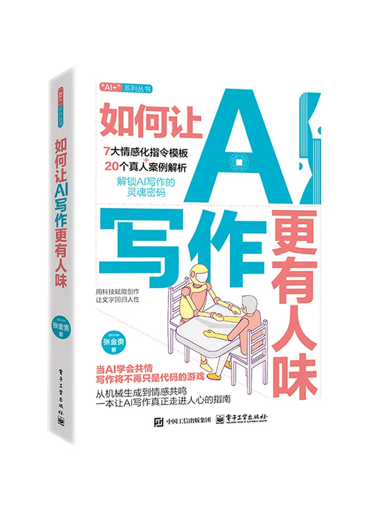 Book-Winshare How To Make Ai Writing More 