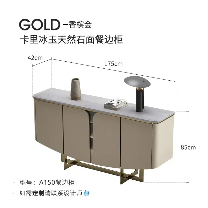 Light Luxury Locker Living Room Wall Light Luxury High-End Wine Cabinet Household Natural Marble Sideboard Cabinet