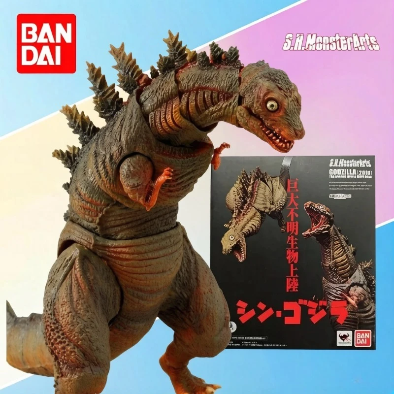 

BANDAI Original S.H.MonsterArts Godzilla (2016) 2nd & 3rd Forms Set Collectible Action Figure Model Toys Gifts for Boys
