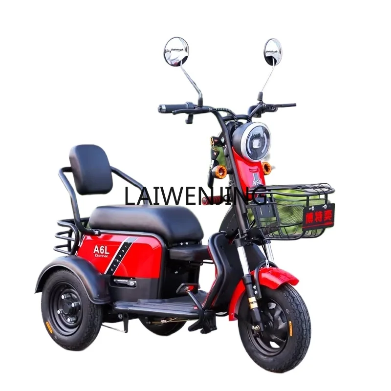 

HLZ electric tricycle household small battery recreational moped