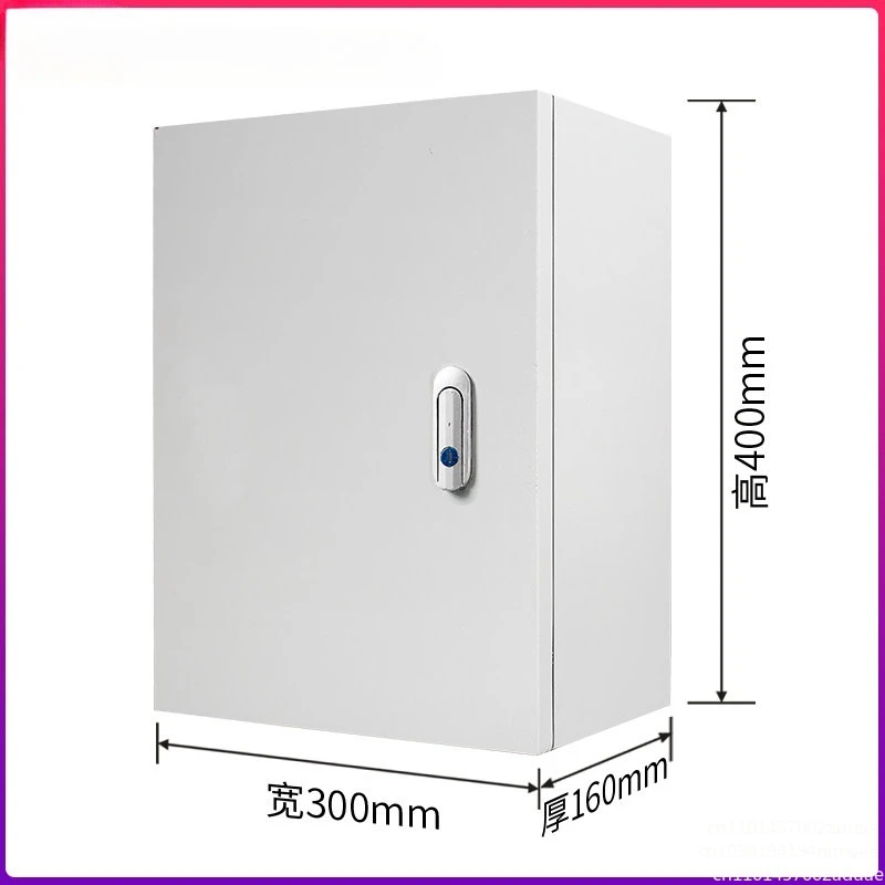 Distribution box Indoor household electrical  Strong power wiring Thickened electrical control box