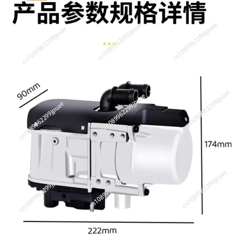 12V 5KW oil/Diesel Air Heater Water Heater With Remote Control LCD Switch For Cars Motor Trucks RV Fuel Heater Heating