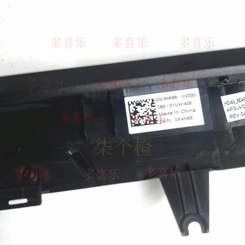 QQ جديد لـ Dell G16 7620 7625 Lcd غطاء مفصلي غطاء خلفي شالف حراري 0K4N88 #5