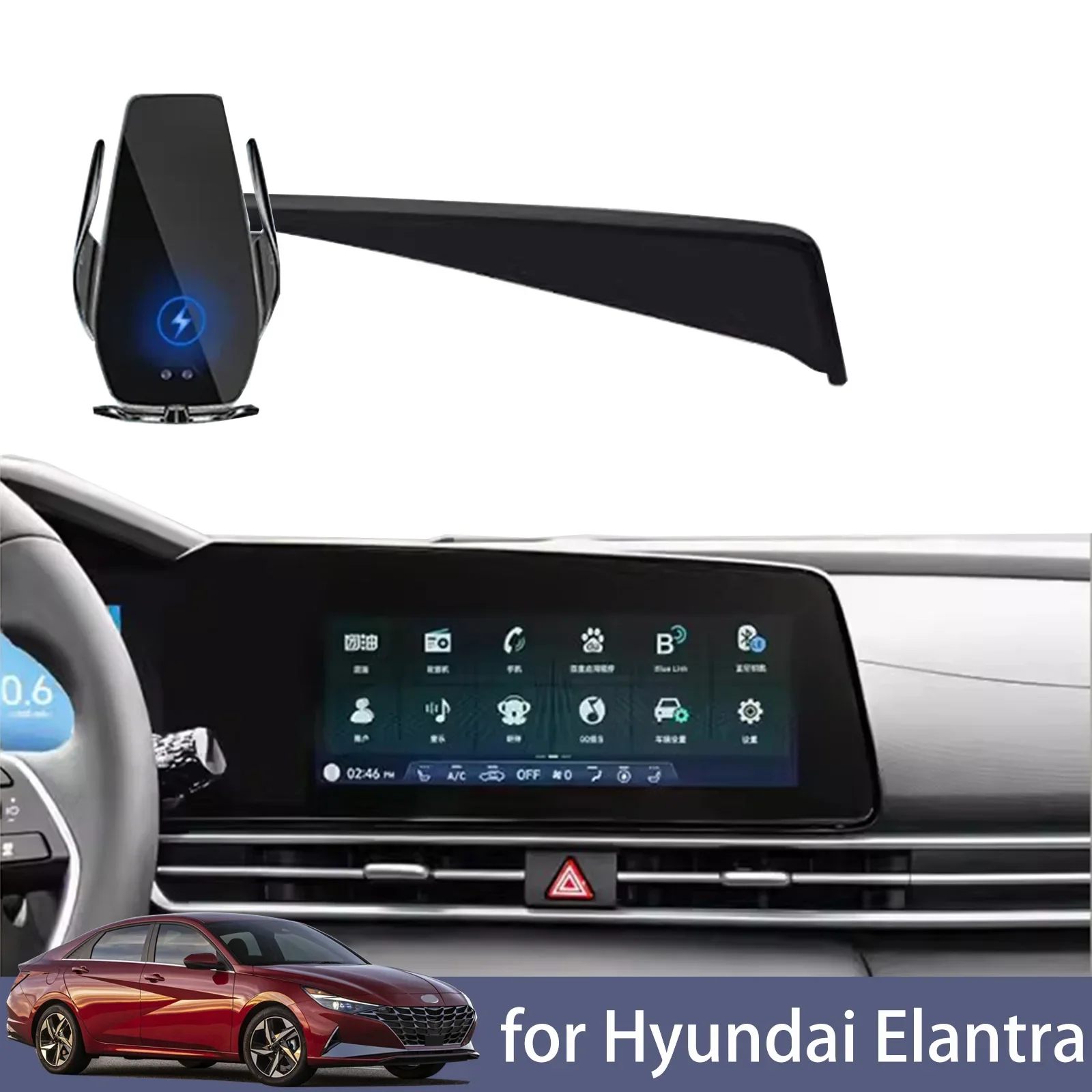 

for Hyundai Elantra Car Phone Holder 2021-2022 Screen Navigation Bracket Magnetic New Energy Wireless Charging Rack