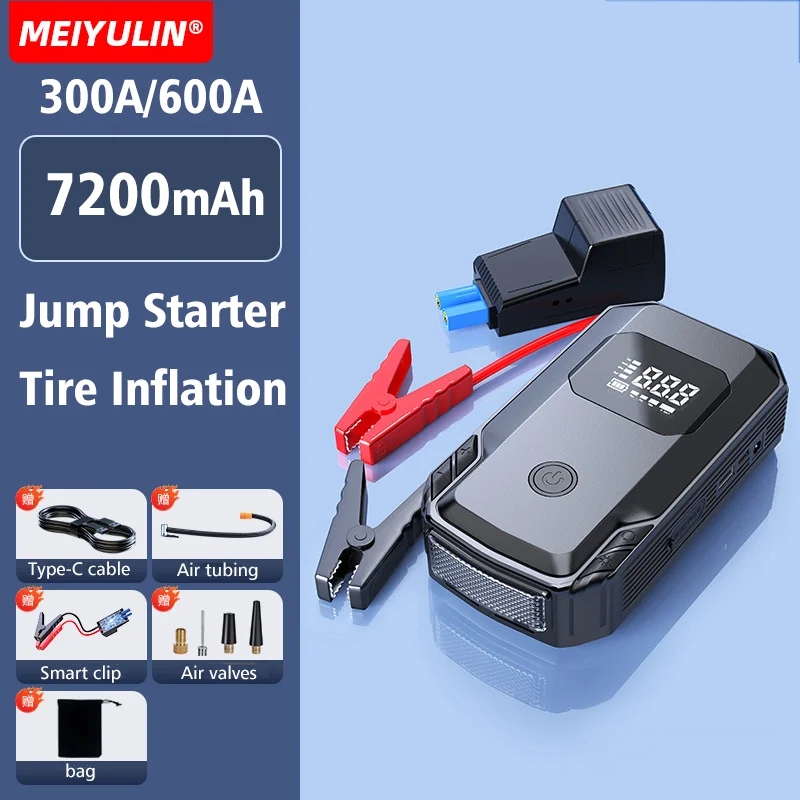 Power Bank Car Jump Starter Air Compressor Portable Car Booster Charger 600A Powerful Battery Auto Starting Device Tire Inflator