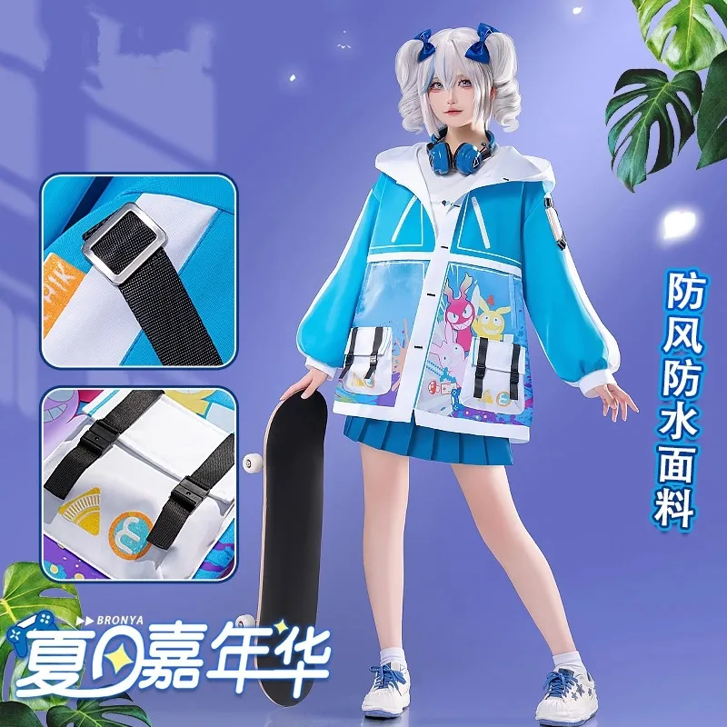 

Bronya Zaychik Fashion Coat Honkai Impact 3rd Cosplay Costume Anime Role Play Clothes Carnival Party Suit Sizes S-XL Pre-sale