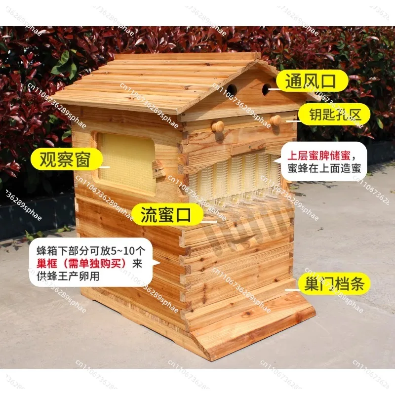Artesian beehive, fir boiling wax beehive, automatic honey flow device, a full set of beekeeping special tools
