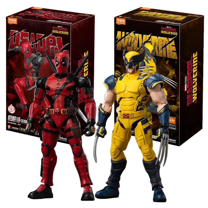 شخصيات Blokees Deadpool 3 Wolverine إصدار الفيلم Deadpool & Friend Series مجموعات شخصيات هدية للبالغين