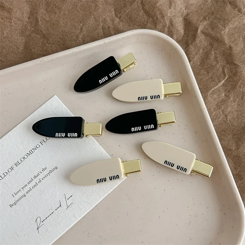 

1/2 шт., новые модные аксессуары для волос, заколка для волос с краями для девочек, боковой пробор без следов, высококачественная заколка для челки на лбу