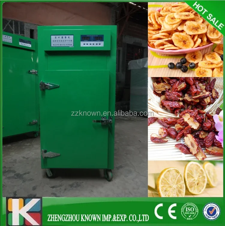 2022 آلة تجهيز اللحوم بالآلات التجارية/مجفف متشنج لحم البقر/مجفف الأسماك #4