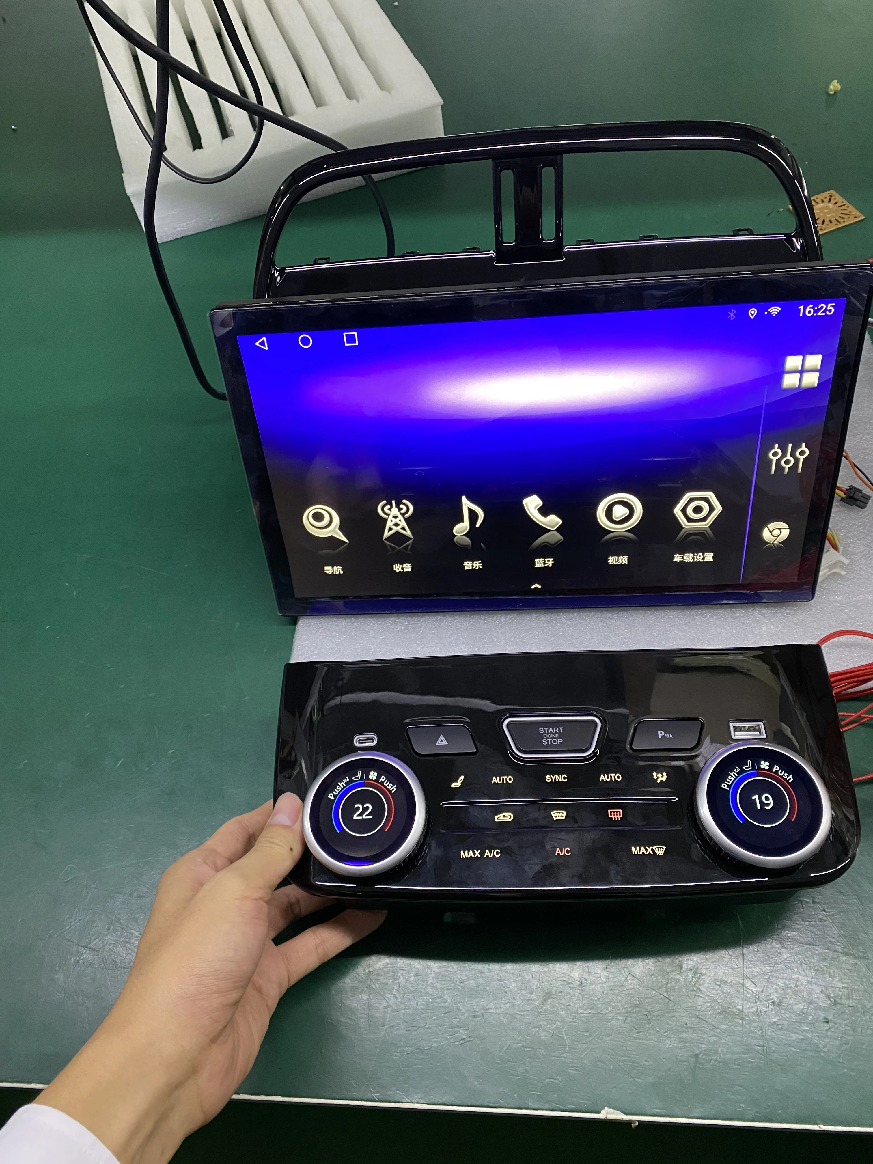 

13.3 Inch Android Player For Jaguar F-pace F Pace 2016-2020 Car Radio 8+256GB Maps Navigation Carplay Auto Multimedia Head Unit