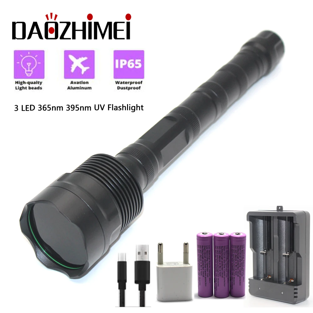 365nm UV flashlight 395NM high-power fluorescent agent to detect ultraviolet 3 lamp beads LED purple light lighting light