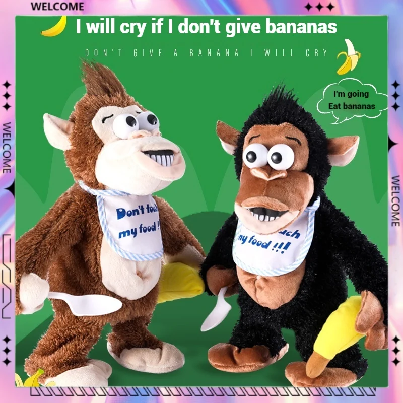 Cute Monkey Electric Plush Toy Magnetic Control Monkey Banana Removed Will Go Crazy Crying Funny Doll Children Christmas Gifts