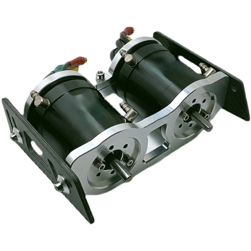 Dual motor base brushless electric ship carbon fiber motor frame remote control navigation model professional spare parts