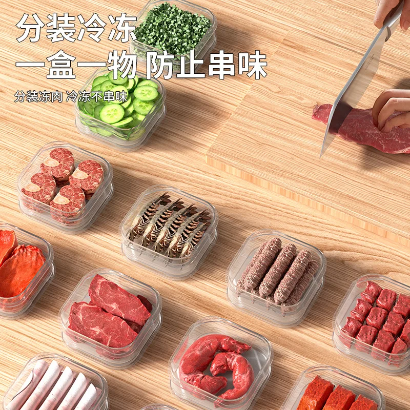 Refrigerator Storage Box Frozen Meat Storage Box Food Packaging Box Food Grade Refrigerator Special Arrangement