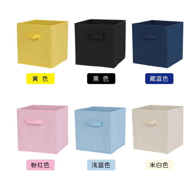 28x27x27cm large capacity portable wash bag high beauty portable square storage bag toy storage box clothes sorting box