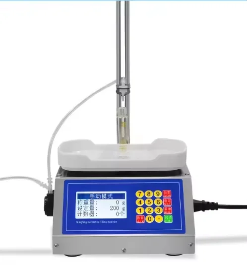 Desktop Single-head Weighing Quantitative Packaging High-precision Peristaltic Pump Micro-small Automatic Liquid Filling Machine