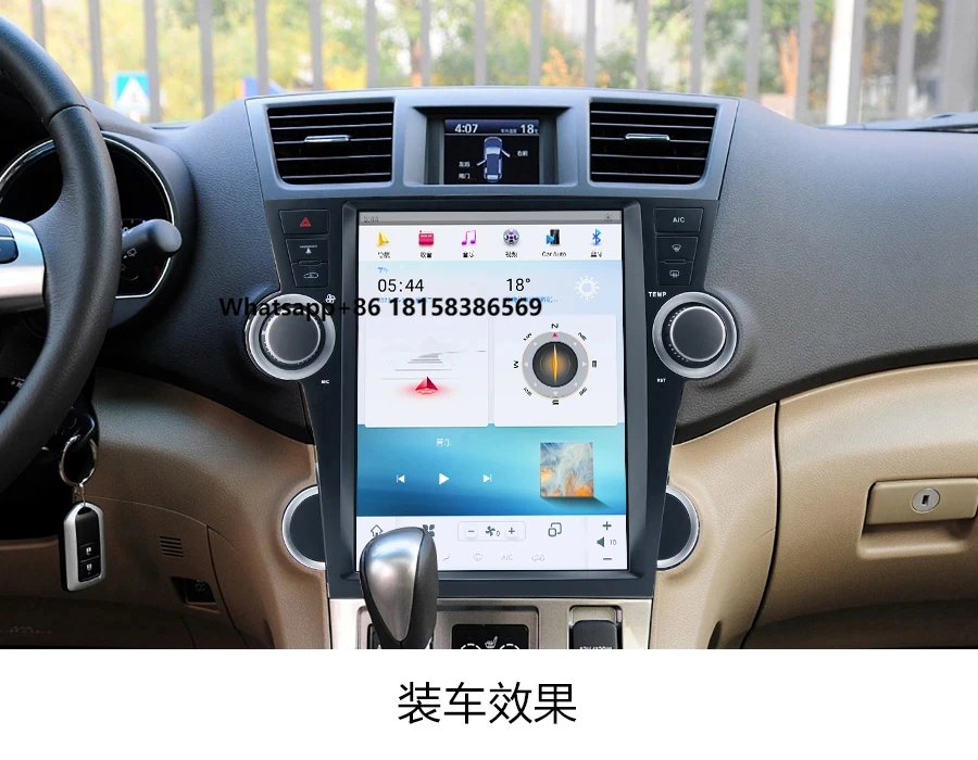 

12.1 Inch Android Radio GPS Navigation Carplay Touch Screen Dashboard DVD Player FM Transmitter for Highlander 2009-2012