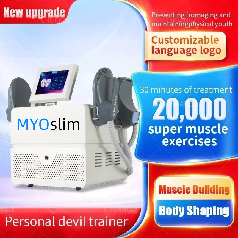 

Myoslim 200HZ Nova RF Body Sculpting Machine lPRO Ultra RF Machine Electromagnetic Stimulation Professional Muscles