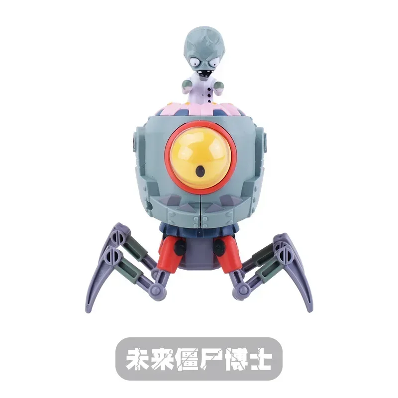 Plants Vs Zombies Series Figure Anime Deep Sea Gargantuar Disco-Tron 3000 Crazy Da‌ve Doll Model Collection Kids Christmas Gifts