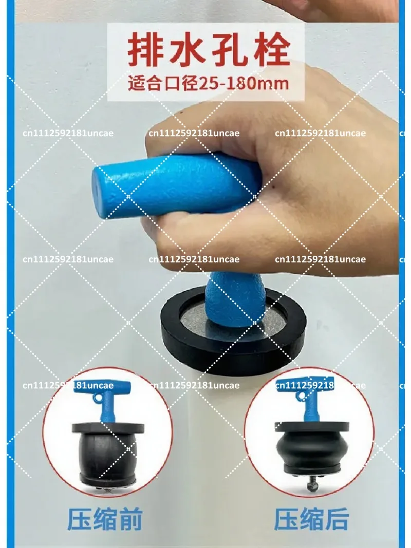 Kitchen Floor Drain Plug Sink Toilet Pipe Rubber Stopper for Odor Prevention