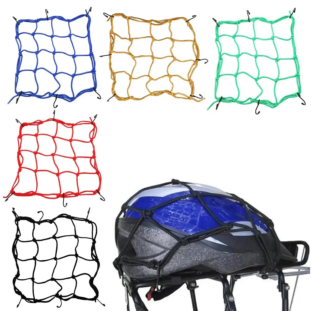Motorcycle Cargo Net 30x30cm Motorbike Bicycle Elastic Net for Helmet Storage Bungee Fuel Tank Luggage Net with Hooks view 3