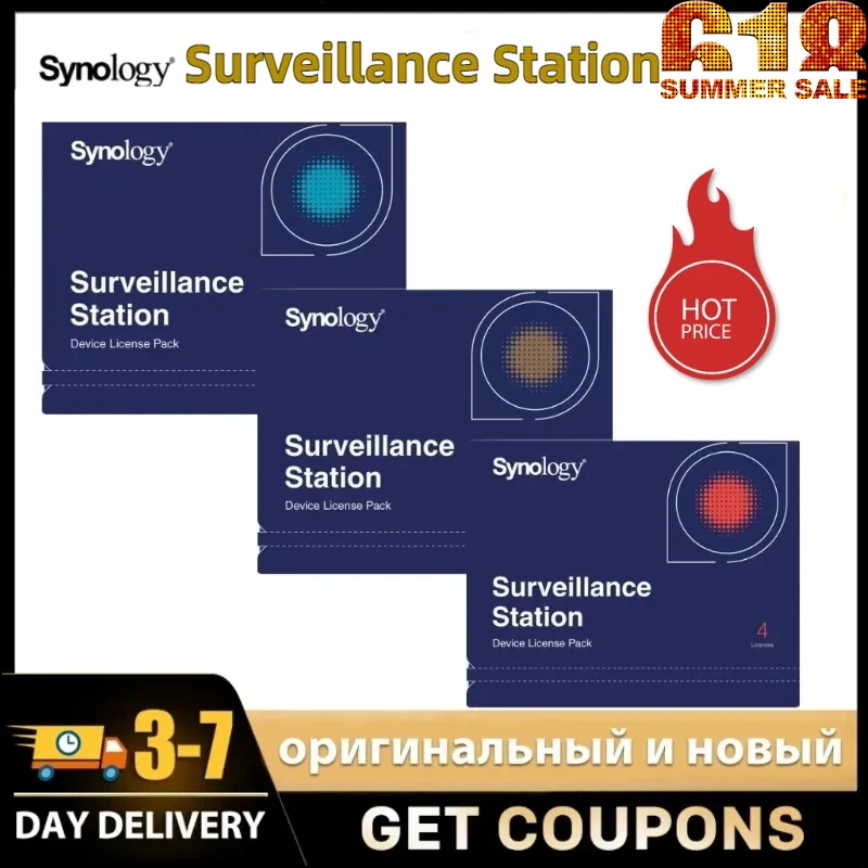 Comment obtenir une licence gratuite pour Synology Surveillance Station