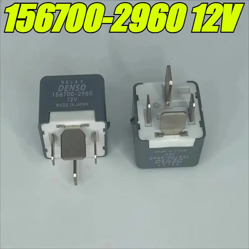 

（Brand New Original）1pcs/lot 100% original genuine relay:156700-2960 12V 4pins High power automotive relay