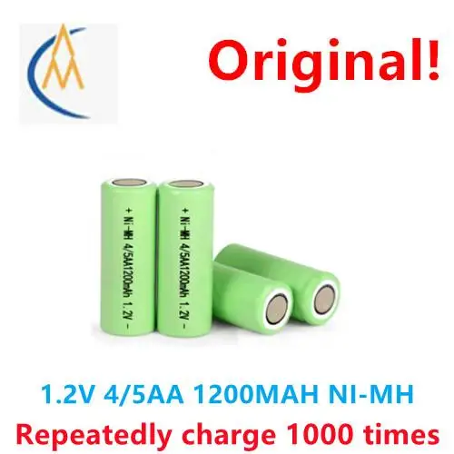 buy more will cheap Four fifths AA Ni MH battery Ni MH 45aa1200mah 1.2V rechargeable battery 43aa