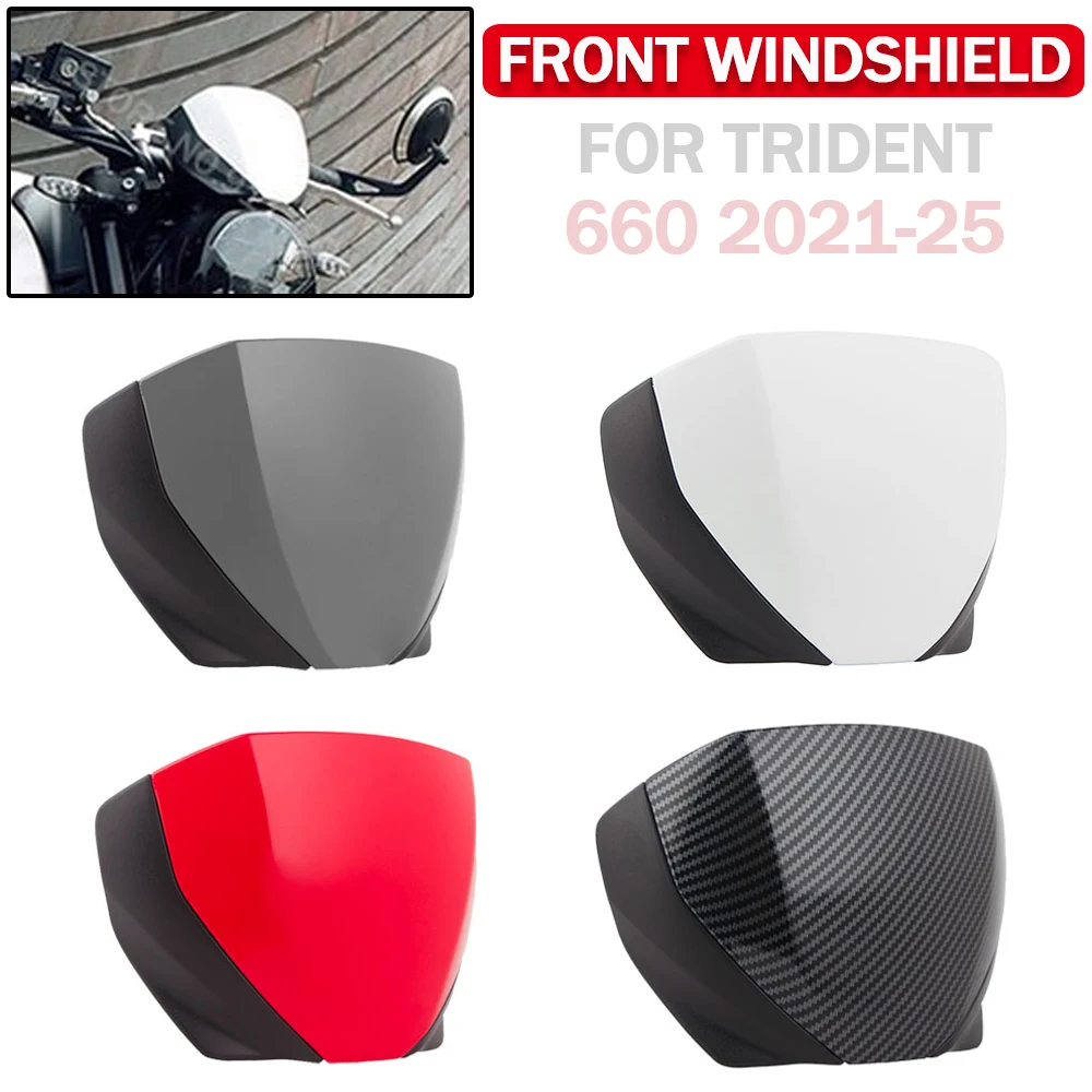 

Лобовое стекло мотоцикла для Trident 660 2021-2023 2024 2025, передний обтекатель, ветровой дефлектор, ветрозащитный экран, аксессуары для ветрового стекла