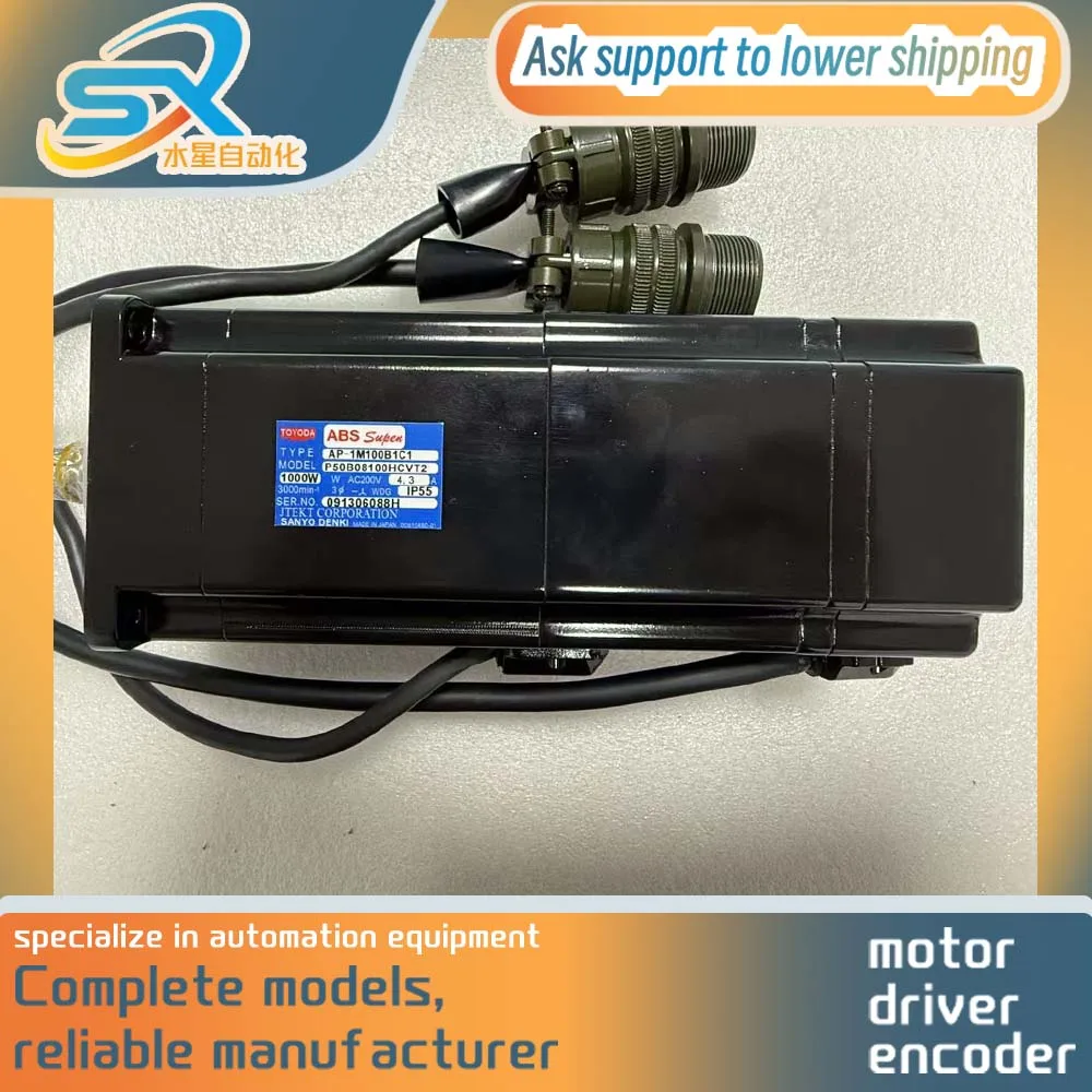 Hot Selling SANYO DENKI Servo Motor P50B08100HCVT2 1000w Running in good condtion