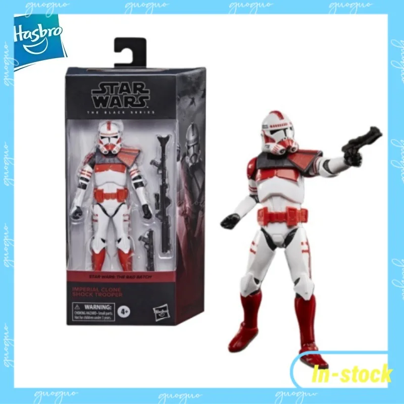

【In-stock】 Hasbro Black Series Empire Clone Shock Soldier Cartoon Character Model Decoration Toy 6 Inch