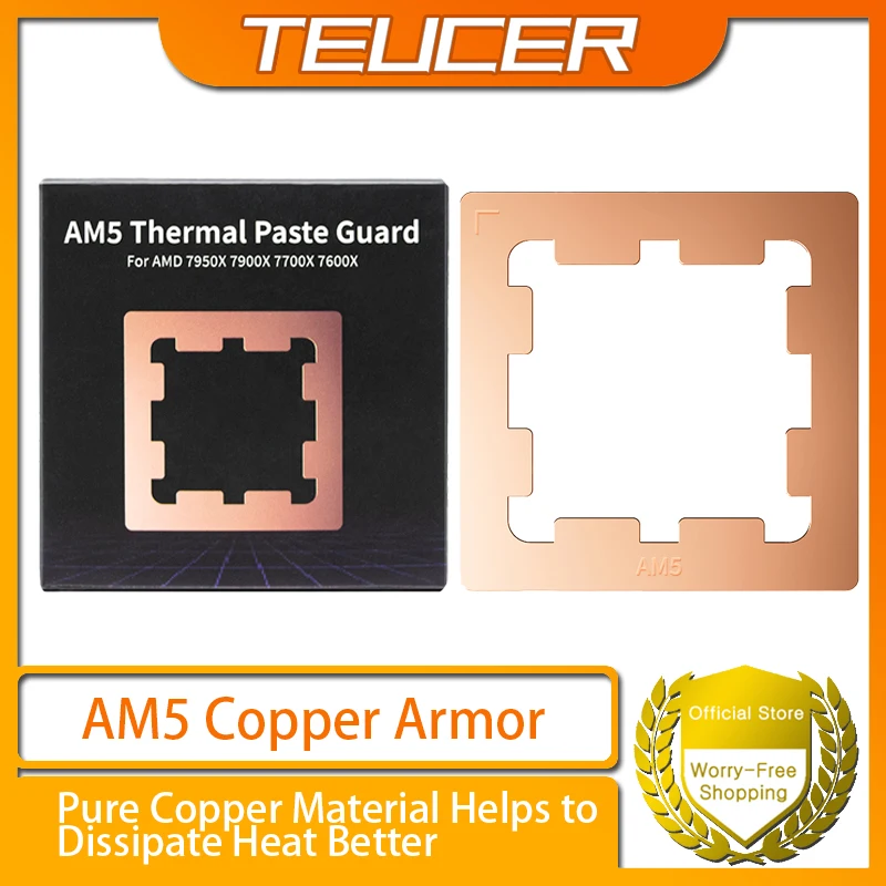 TEUCER AM5 CPU Anti-bending Bracket Bending Corrector Pure Copper Material Adapted to AMD 7950X 7900X 7700X 7600X