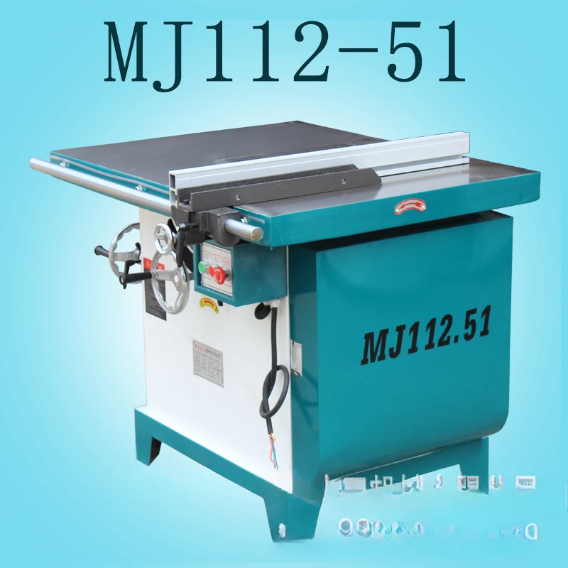 Woodworking machinery and equipment MJ112-51 axis tilting and swinging angle disc machine, woodworking saw table circular