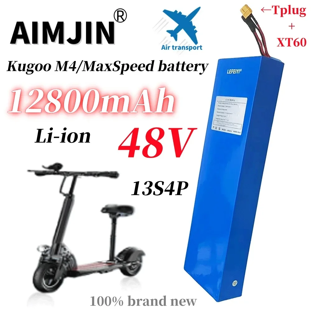 

Used for Kugoo M4/MaxSpeed lithium-ion battery 13S4P 48V 12800mAh built-in BMS 54.6V rechargeable battery pack