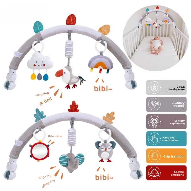 baby-crib-clip-bed-bell-baby-plush-toy-stroller-clip-horizontal-bar-toy-car-hanger