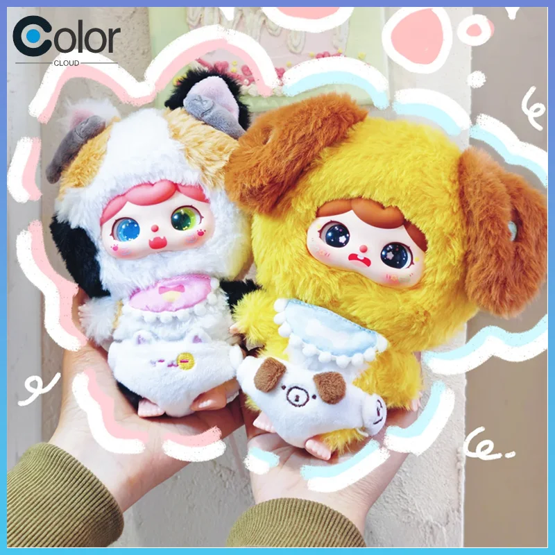 

2025 New Baby Three Animal Baby Kindergarten Series Surprise Blind Box Limited Plush Doll Cute Bag Pendant Gift Toys