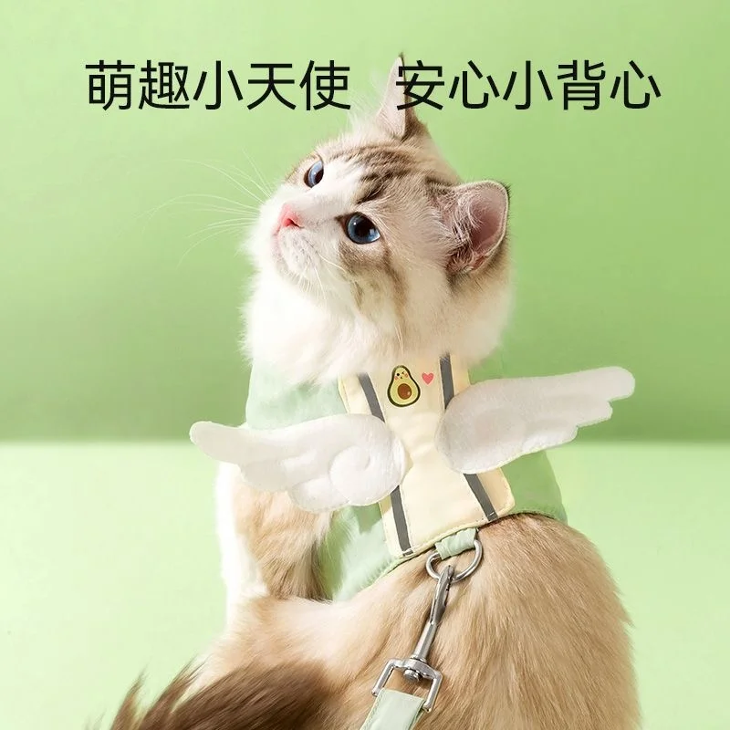 Cute Cat Traction Rope Angel Wings Anti Breakaway Special Walking Rope For Cats And Dogs Adjustable Cat Rope Pet Traction