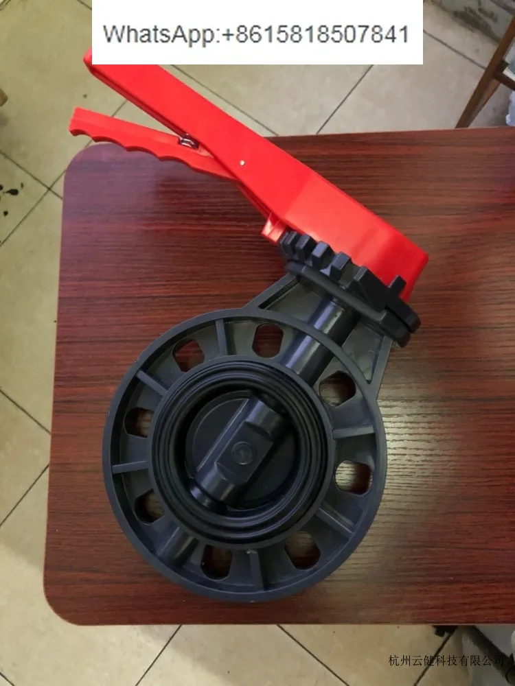 

Manual butterfly valve DN50 65 80 100 125 150 200 pair disc valve HZVODE plastic