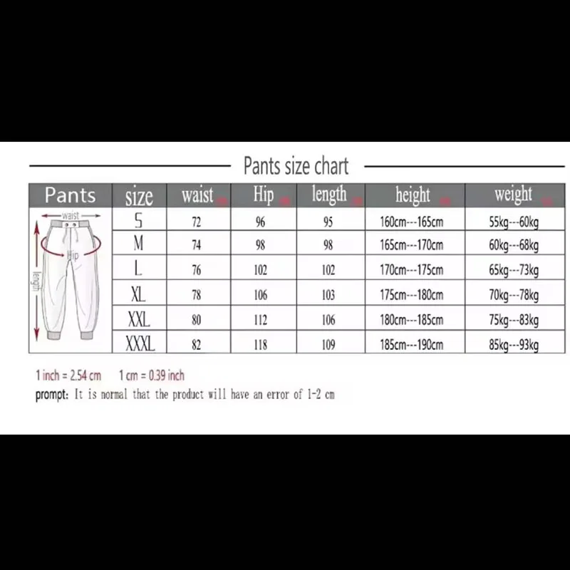 2024 Number Printed Men\'s Pants New Autumn Winter Running Joggers Sweatpants Sport Casual Trousers Fitness Gym Breathable Pants