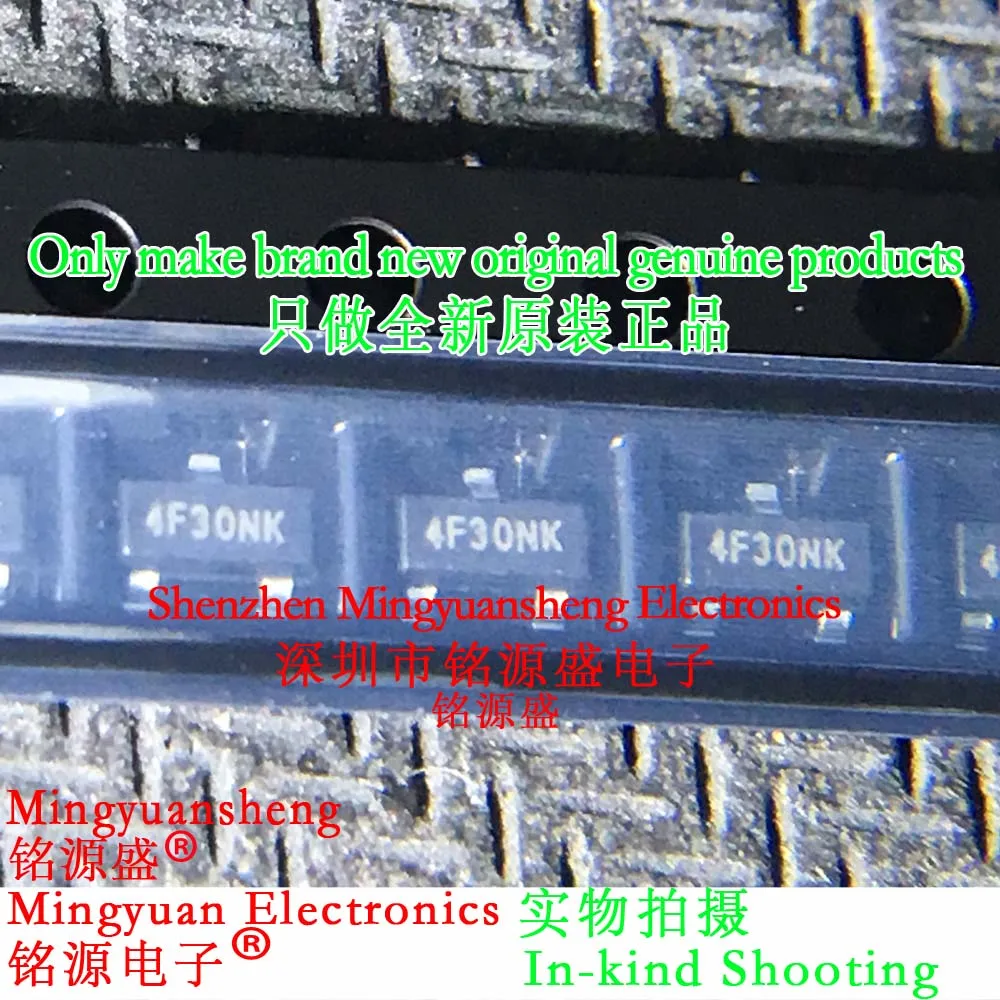 Mingyuan Sheng Brand New Original Genuine Lf431Ocrpa Lf431 Silk Screen Printing Text Coding 4F30Nk Package Sot23-3 Ic Chip (1-100Pcs)