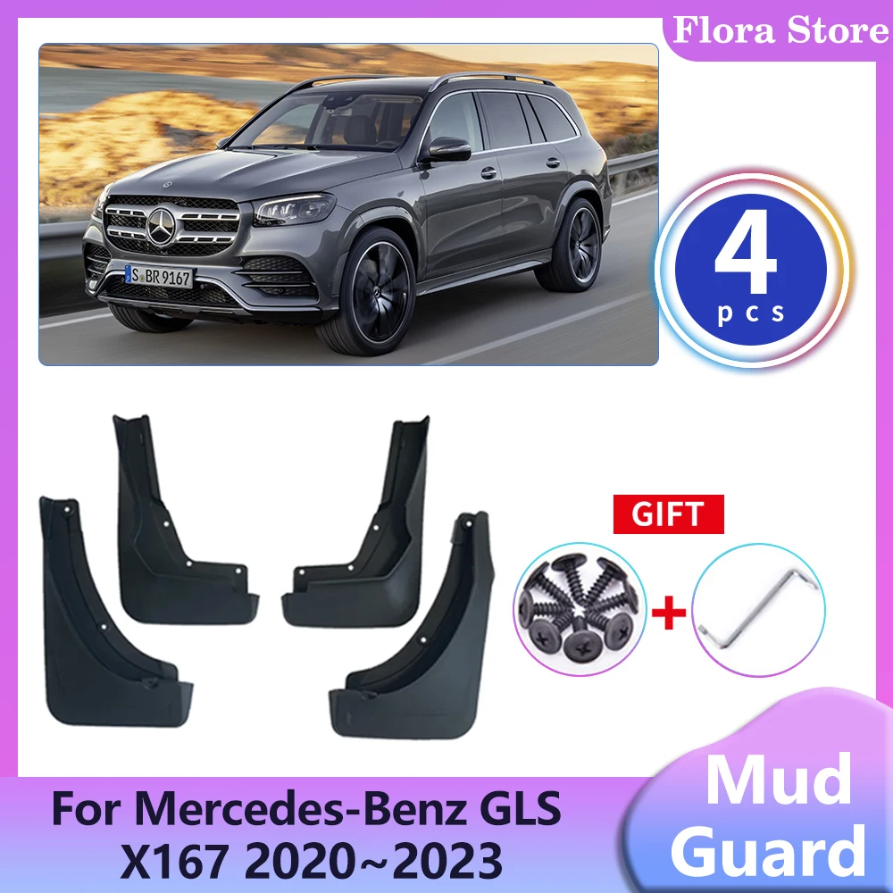 

Брызговики для Mercedes-Benz GLS X167 450 600 2020 ~ 2023, 2021 2022 внешние аксессуары