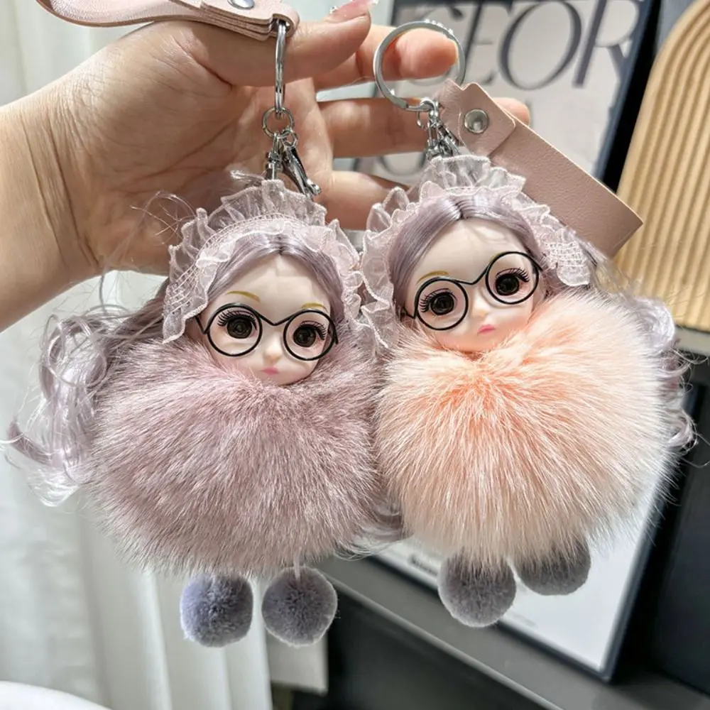 Funny Kawaii Pompom Sleeping Baby Keychain Bowknot Hairball Plush Dolls Pendant Bag Hanging Wavy Hair Fluffy Toys Gift