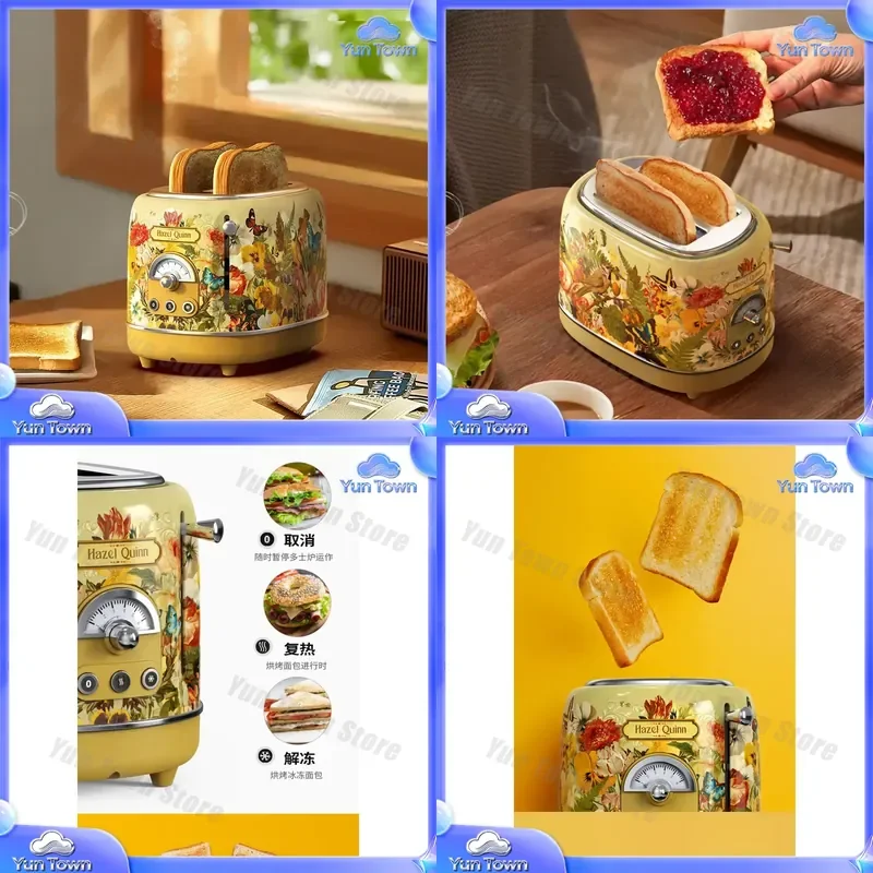 Vintage Decal Home Artist Special Edition Multifunctional Quick Breakfast Bread Maker Toaster for Kitchen Appliances Home Use